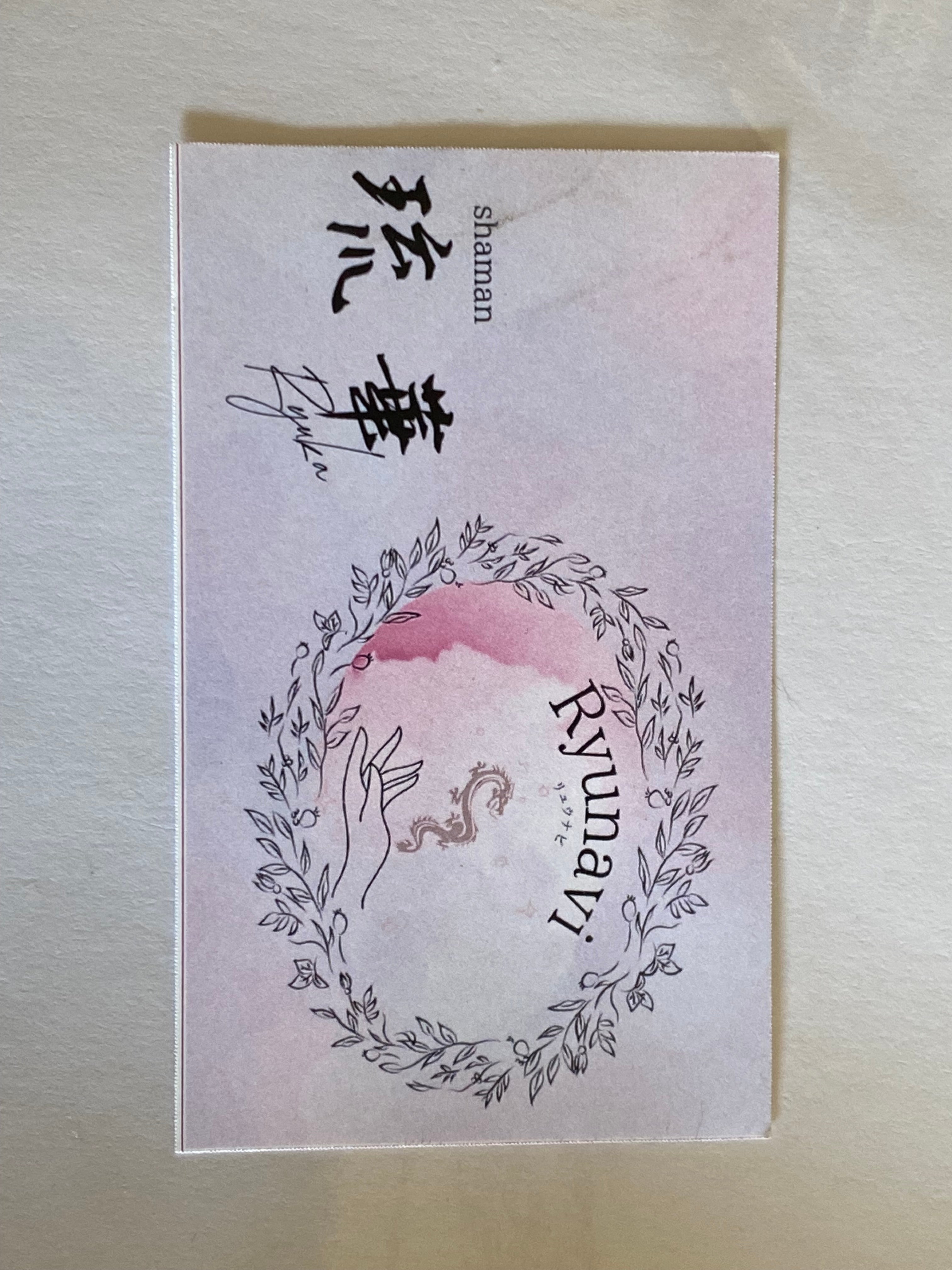 安心の時間外対応あり◎の写真